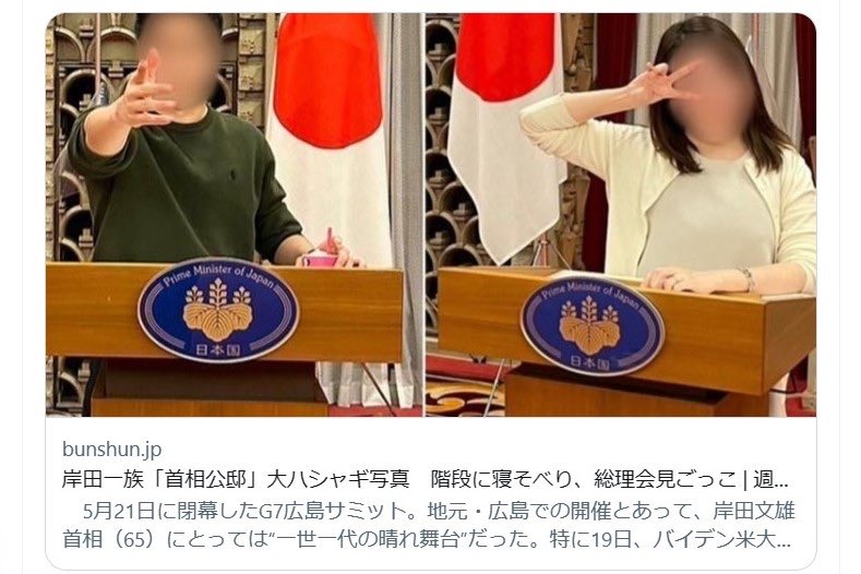 ささき tweet media