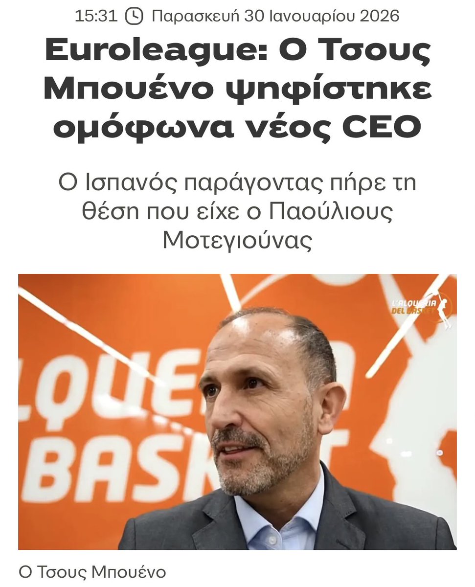 Buzzer Bitter tweet media