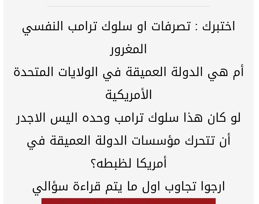 𝘯𝘢𝘦𝘪𝘪𝘮𝘢. tweet media