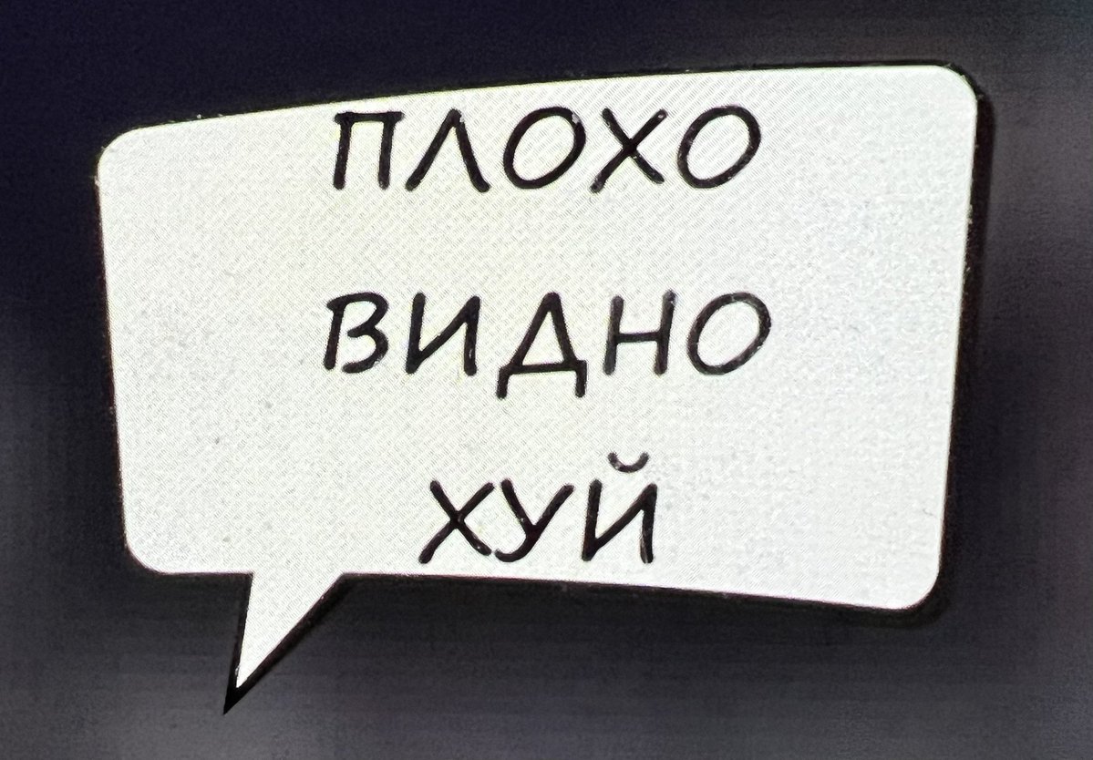 overgroomed (кудрявая бестия™️) tweet media