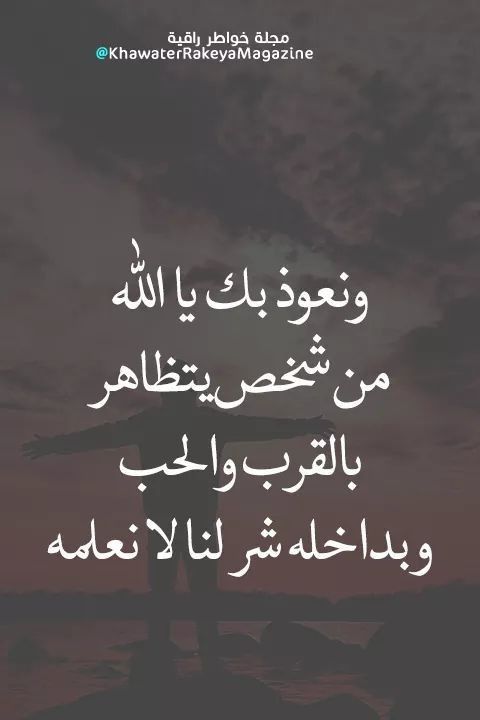 👑𝓞𝓶𝓞𝓶𝓪𝓻 🎀🤍🏹 tweet media