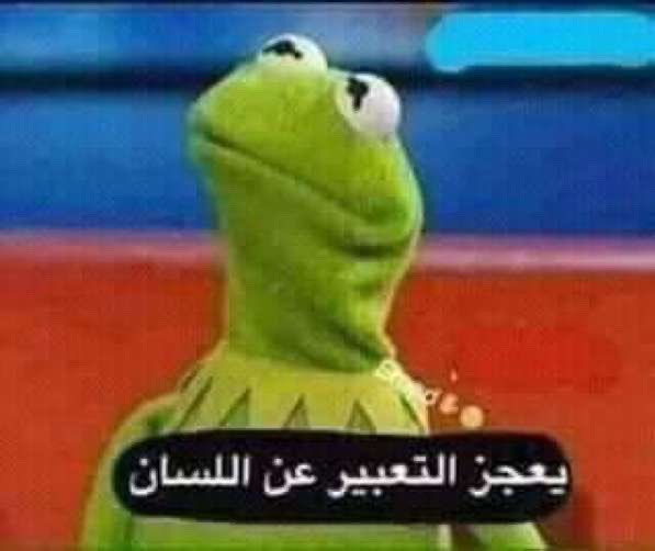 💙بقايـا ذكريـات💙 tweet media