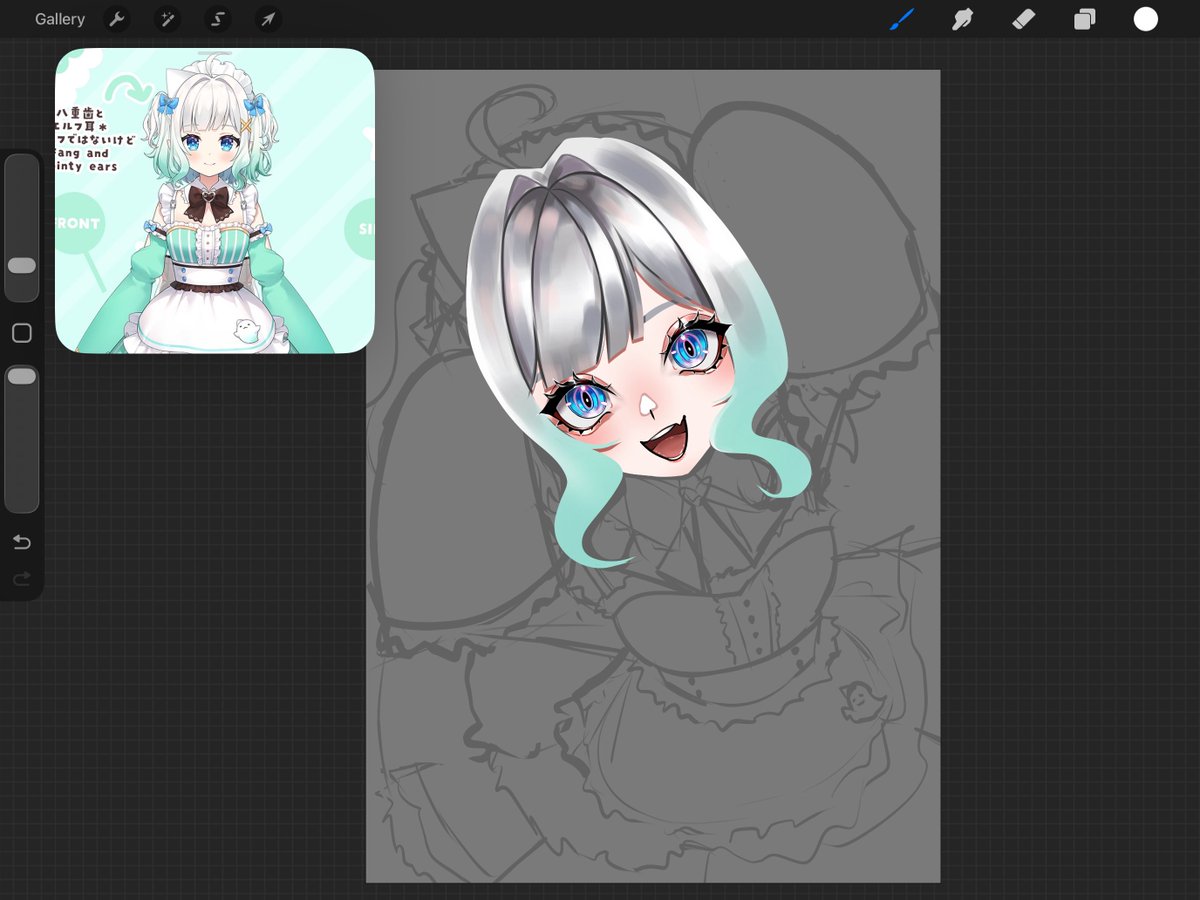 How many WIPs is she cooking?!