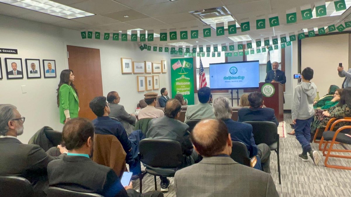Pakistan Consulate General Chicago tweet media