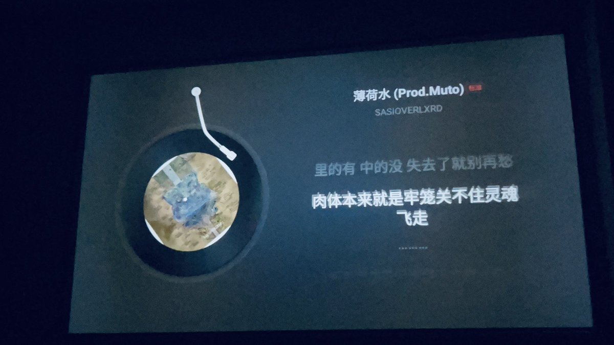 偷看的继父 tweet media