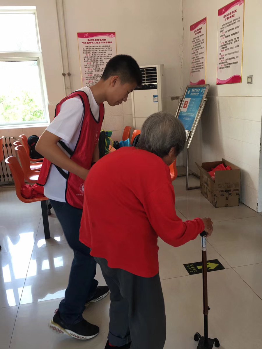 RichiizZ' s_ Secret tweet media