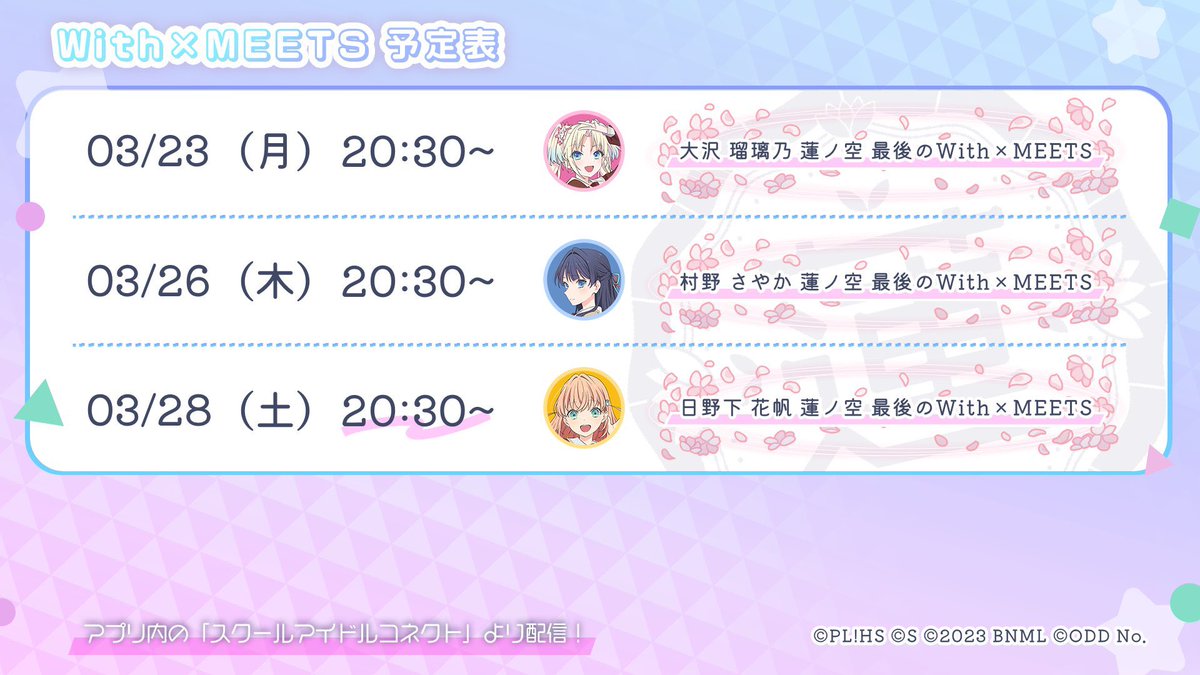 取りあえず『仮』 tweet media