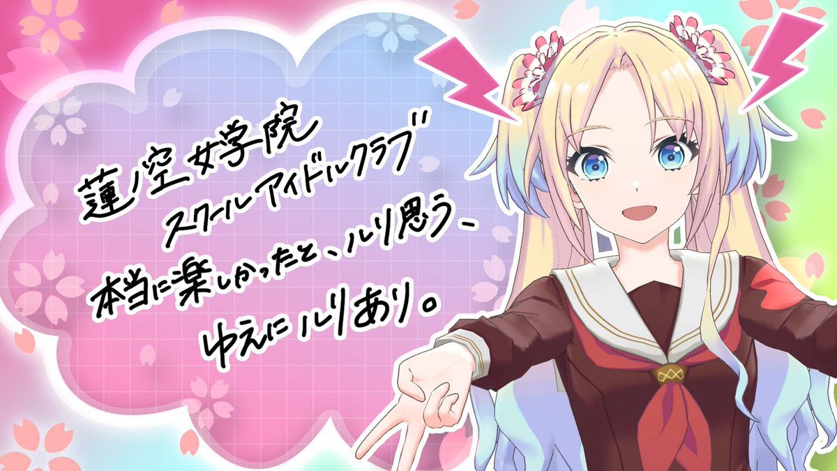 取りあえず『仮』 tweet media