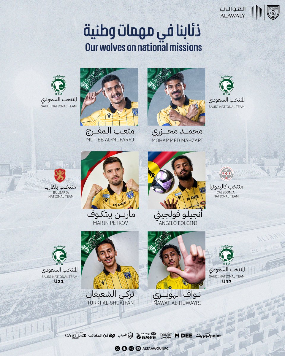 نادي التعاون السعودي tweet media