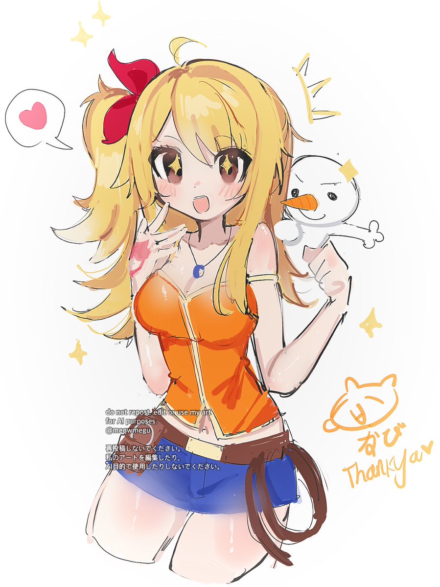 Commission 
#fairytail #lucy