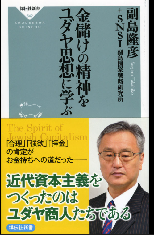 Imperio GeekZZ tweet media