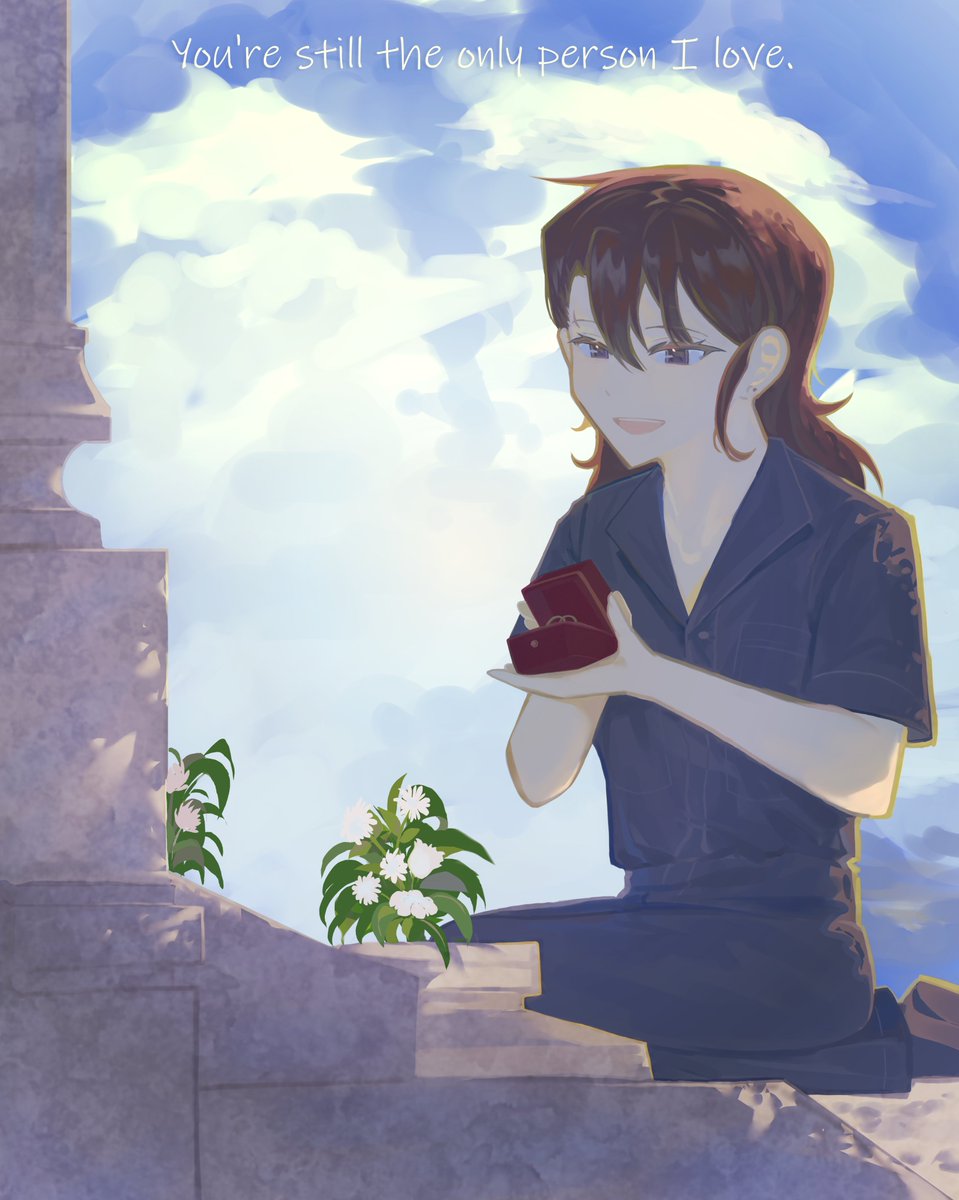 Daily Love Bullet Rebar tweet media