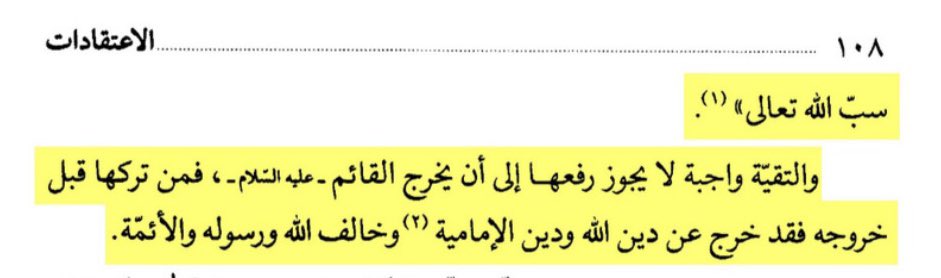 unknown8263942 tweet media