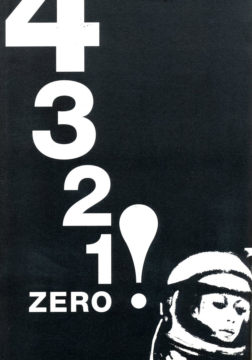 anya ⇄ sera tweet media