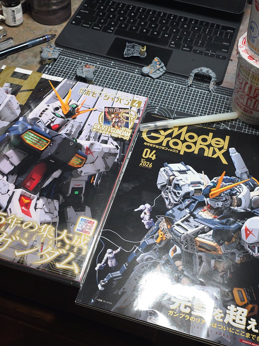 ItsaGunpla tweet media