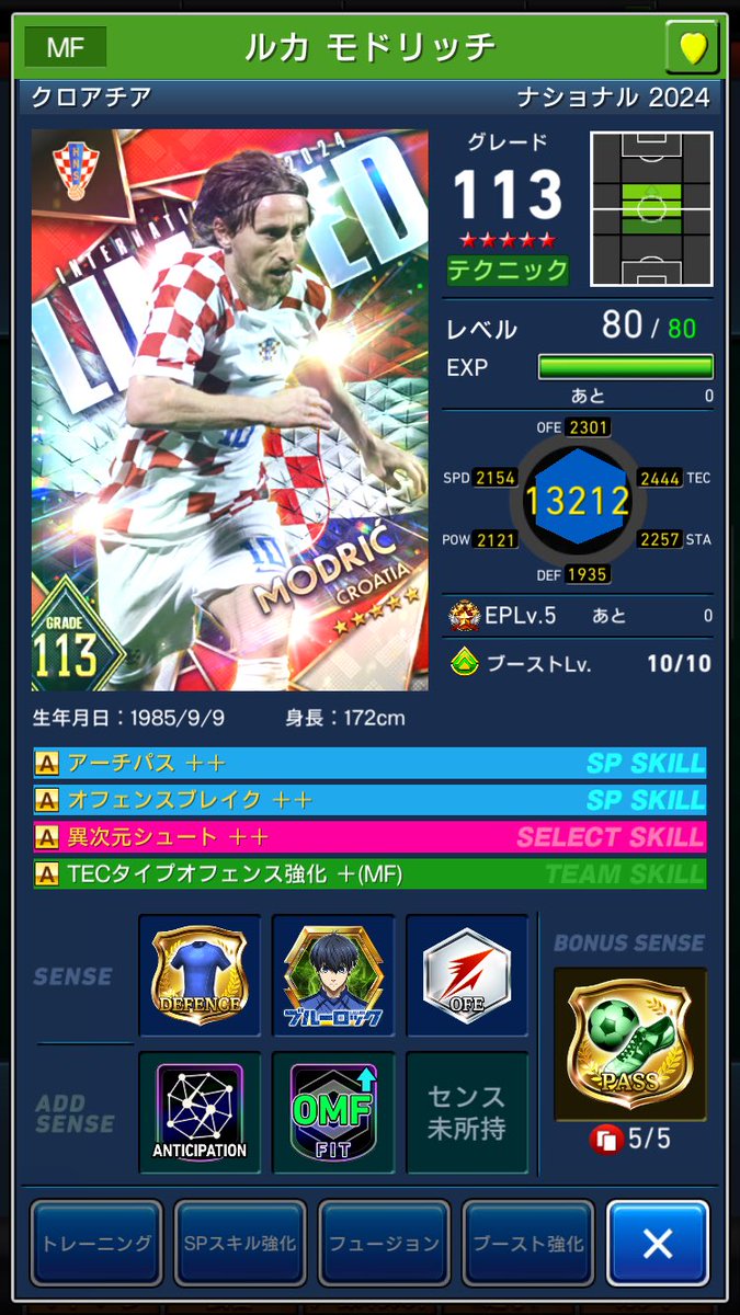 d(・ωあっくんω・)b tweet media