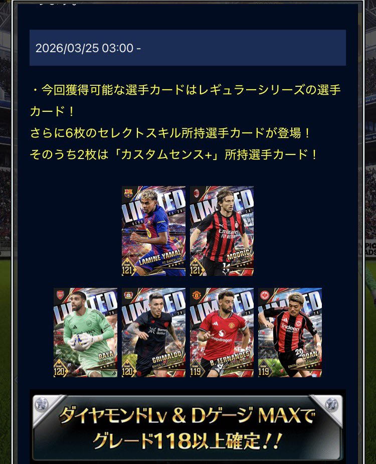 d(・ωあっくんω・)b tweet media