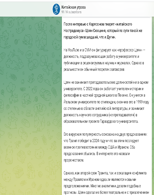 Kadadj Silver tweet media