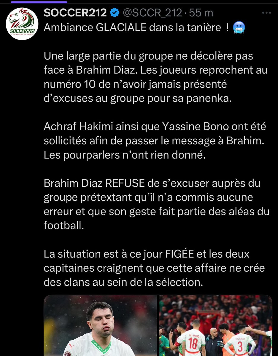 Cyrille juuf🇸🇳 tweet media