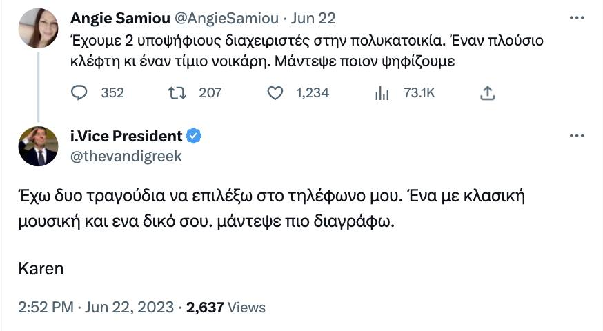 Mr President tweet media