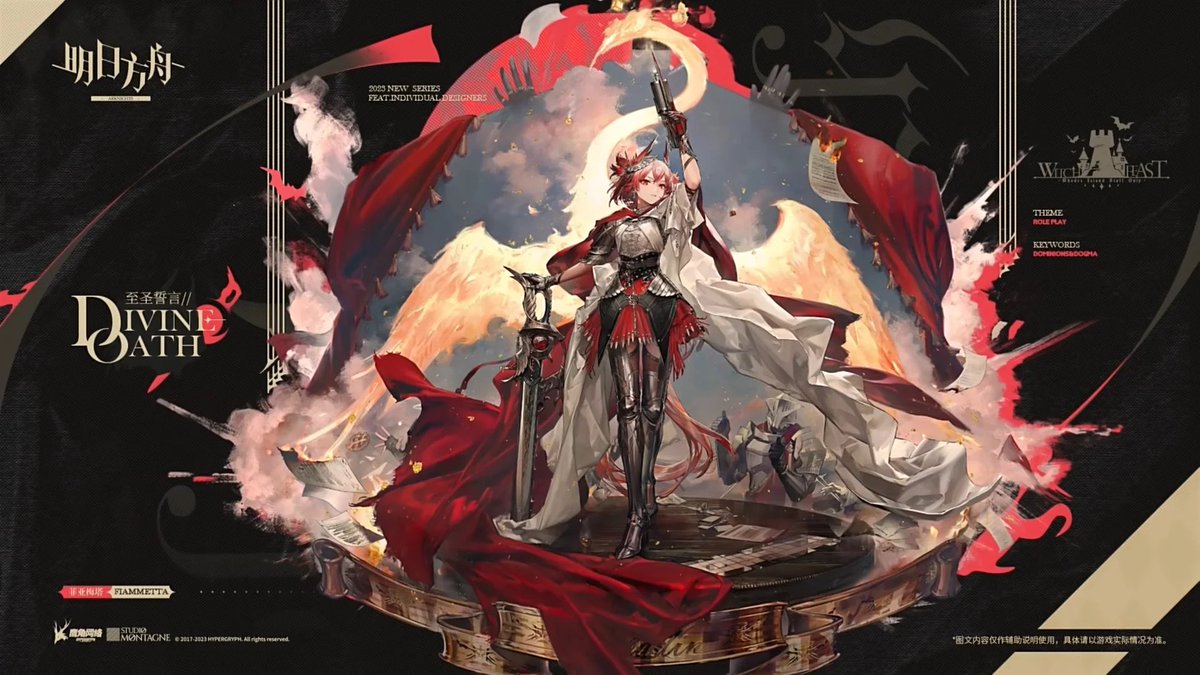 lemuenpilled ♢ tweet media