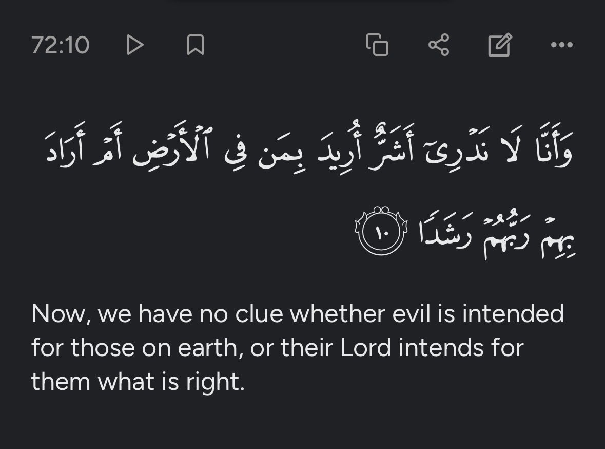 The Quran is intentionally careful, theologically.

The scholars (like Ibn Taymiyyah) mention that absolute, unqualified evil is never attributed to Allah. One of the examples that they use is Q 72:10. When the Jinn talk about “evil” being intended for those on earth, the doer
