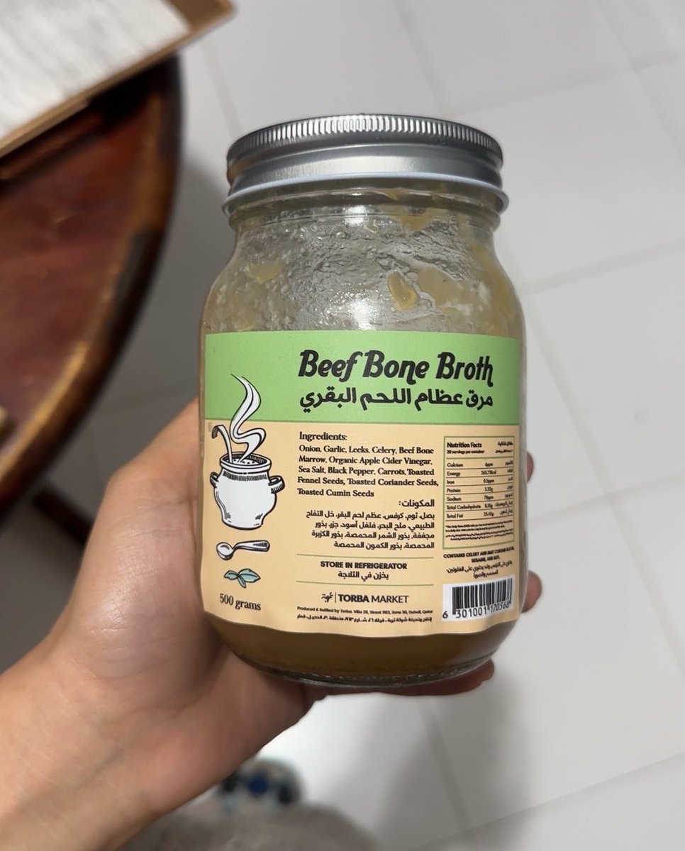 آلاء tweet media