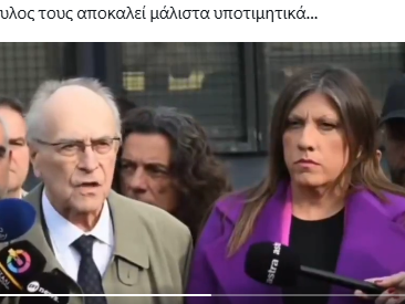 OMNIVORE®TINA® Paratiritis4U tweet media