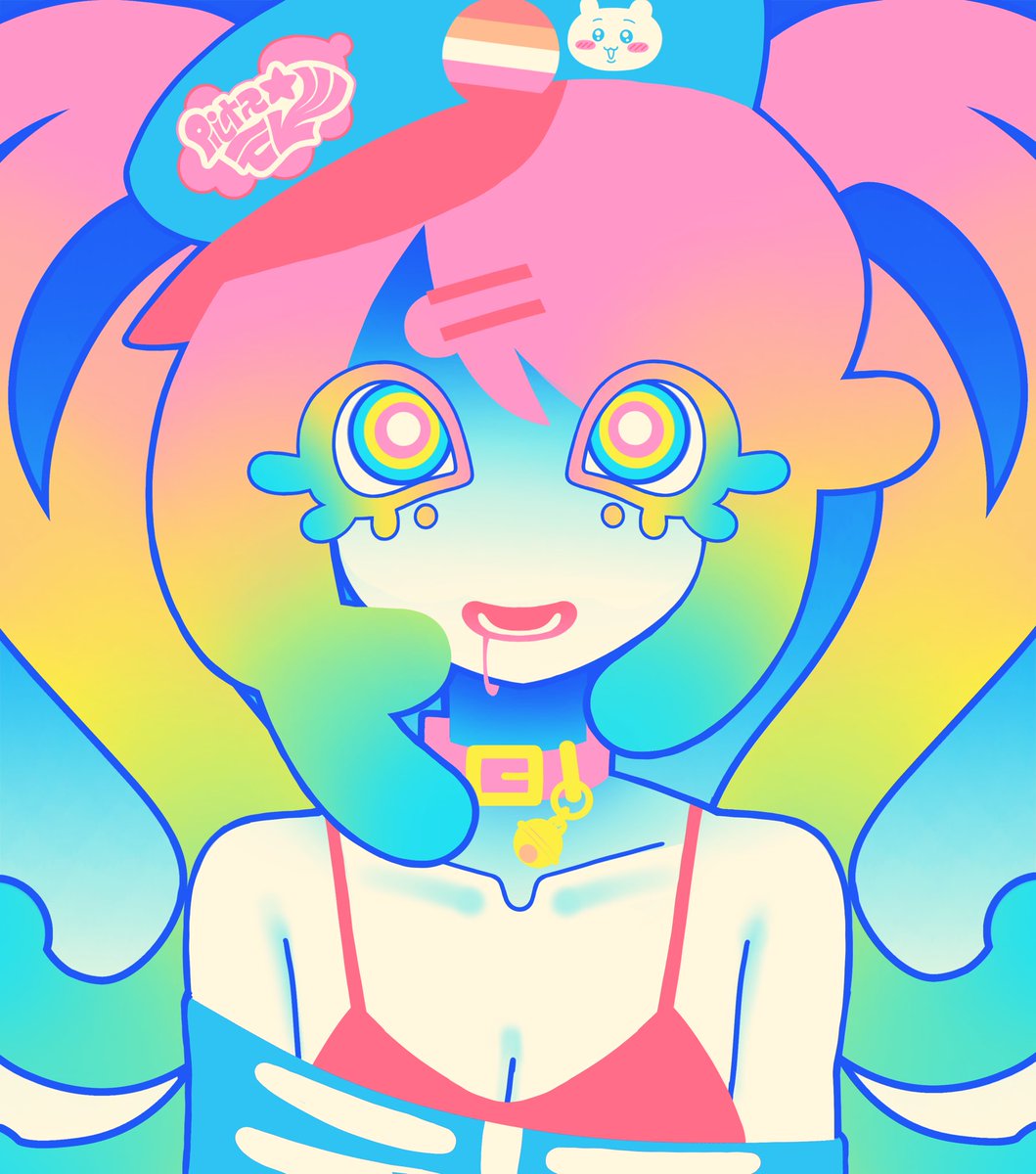 Ély 🍀🫧 tweet media