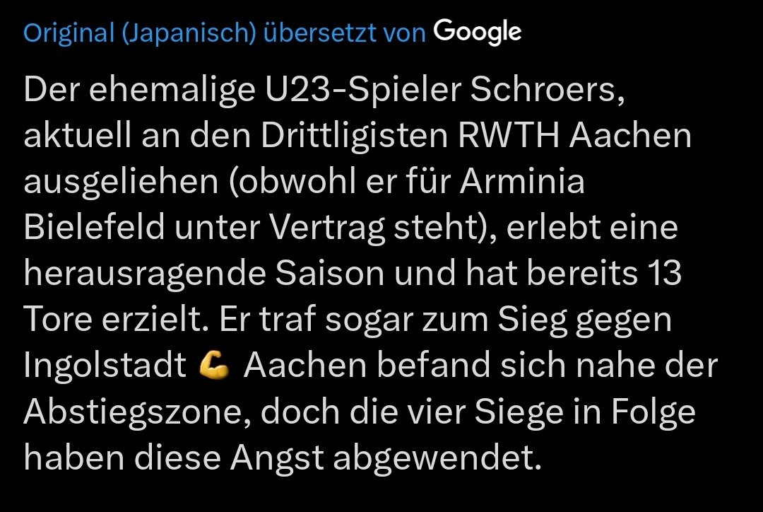 ENTIFA🦆《B》 tweet media