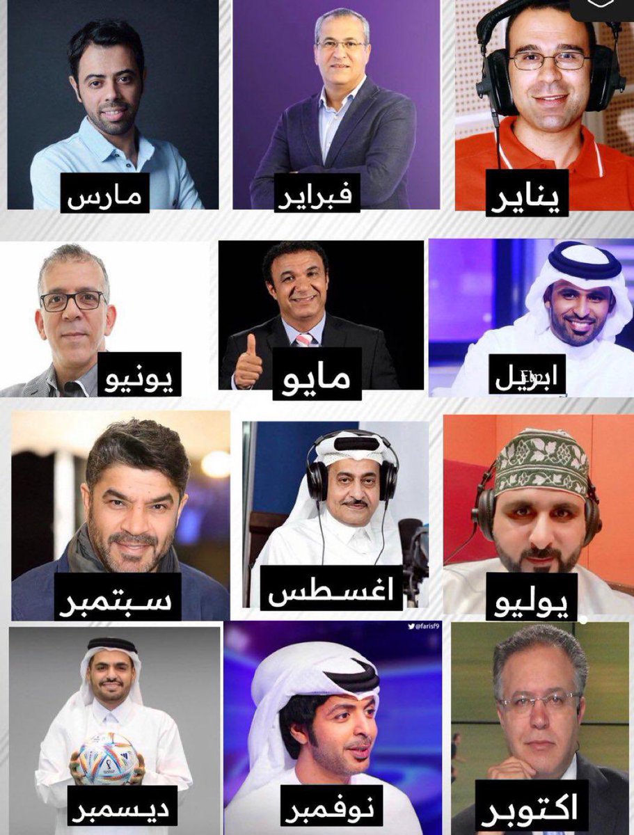 ابو مدريد tweet media