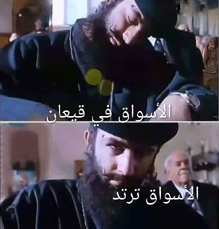 T. افهم كريبتو tweet media