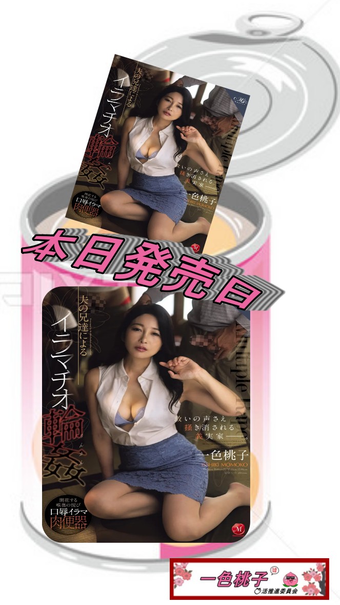 林檎と檸檬(甲状腺機能低下症悪化中耳に閉塞感キターーーーーー) tweet media