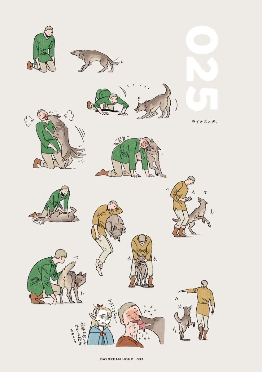 amber ♡ tweet media