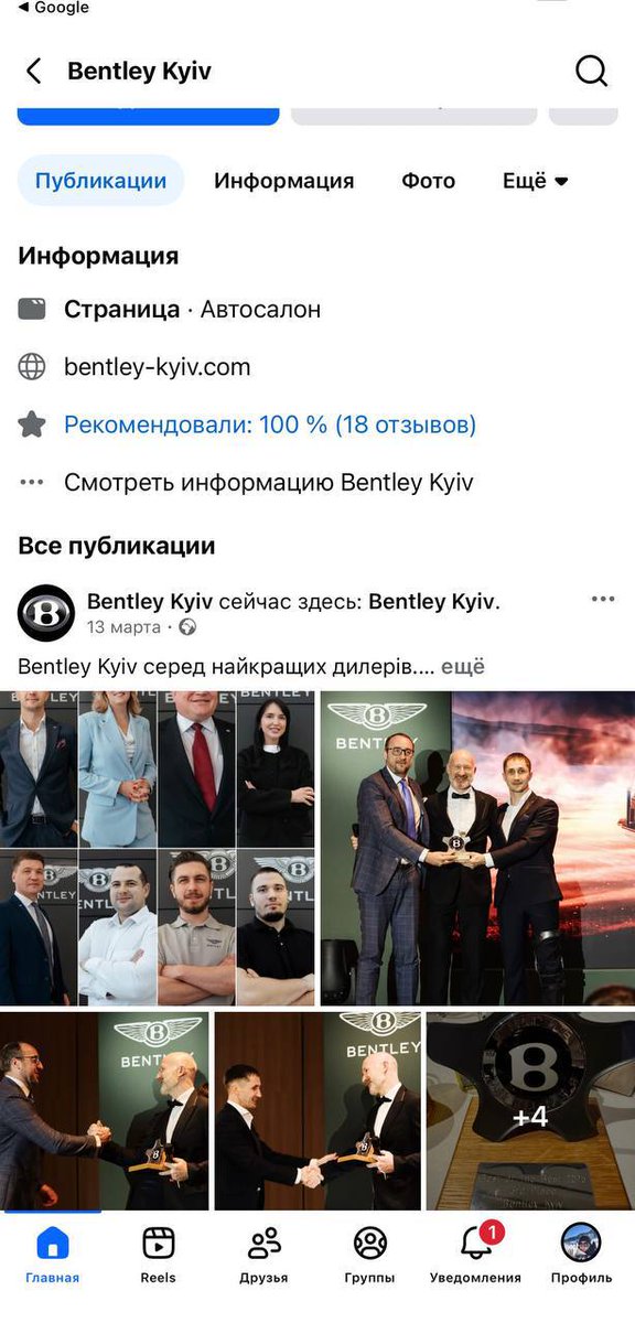 Nikolai Gotchev tweet media