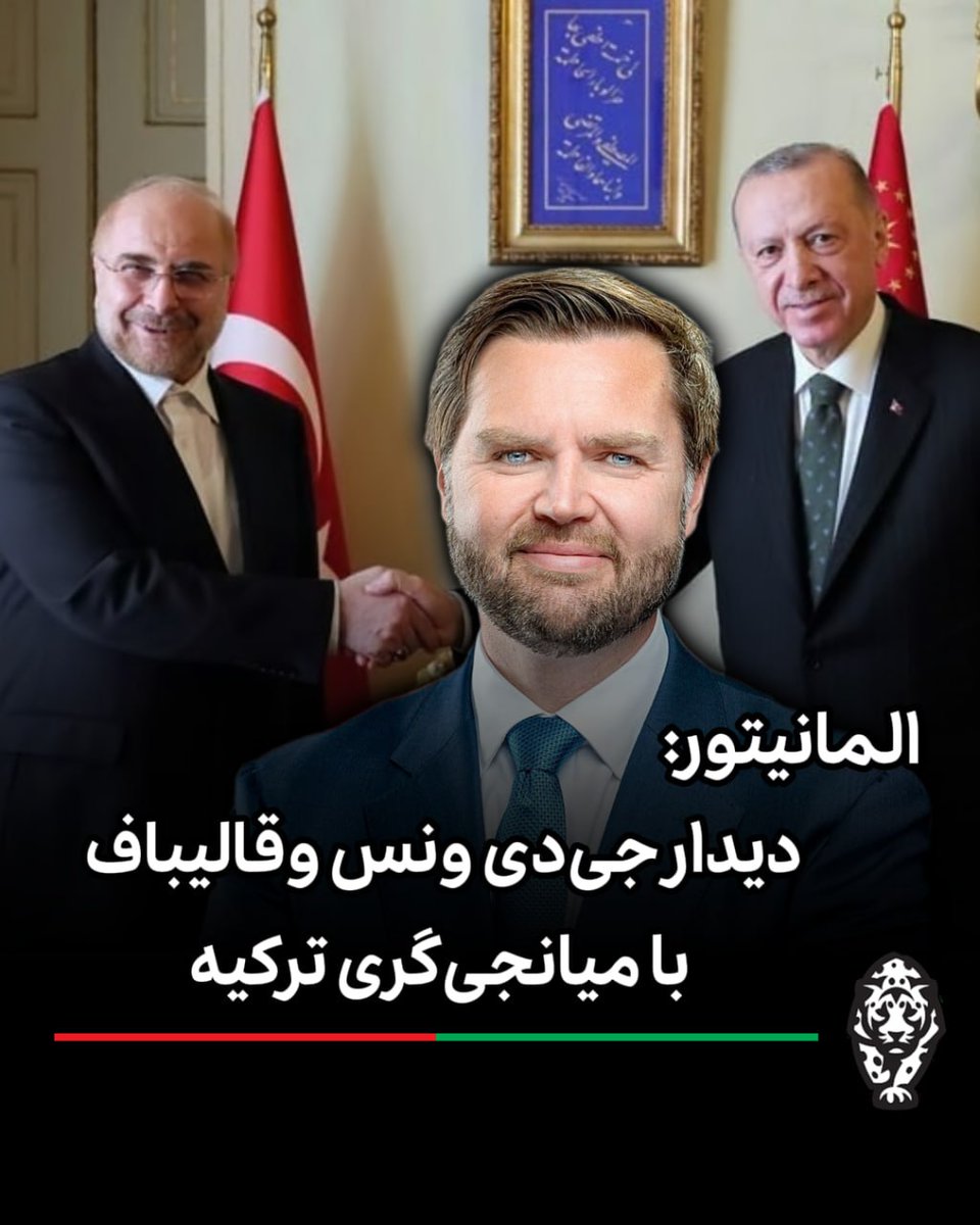 Amin Pouria ممد پوری tweet media