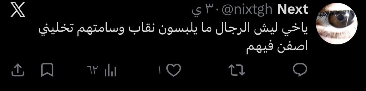 ♏︎ ♀ tweet media