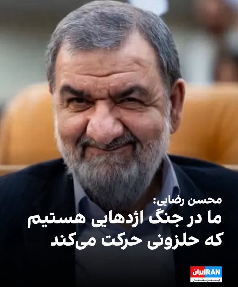 Ario 𓄂✺ || tweet media