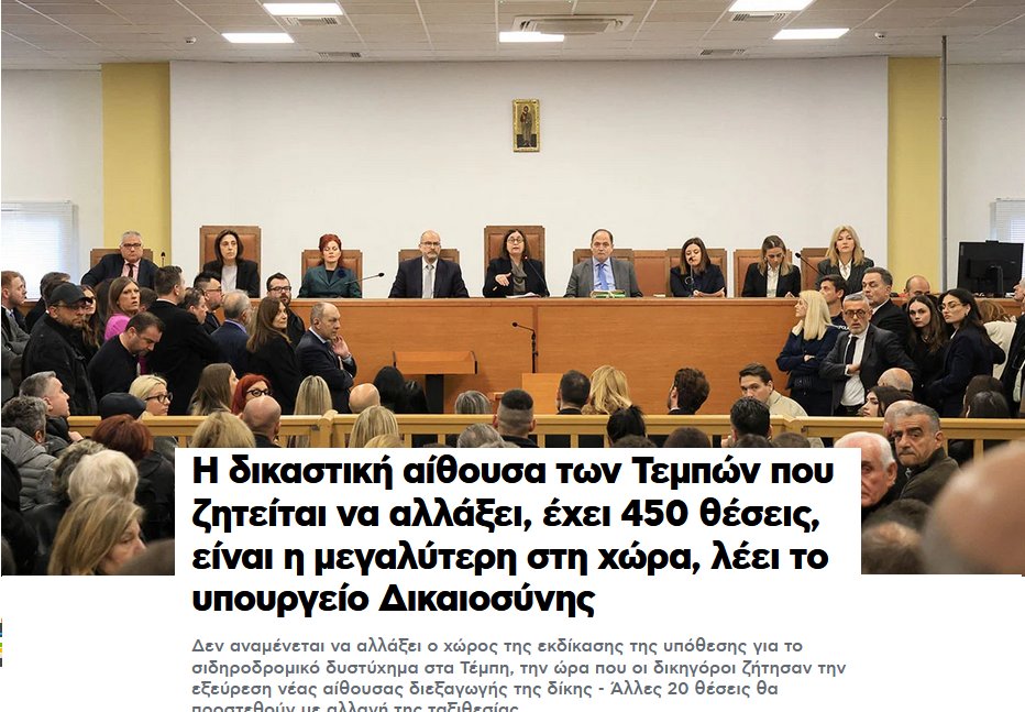 silas serafim tweet media