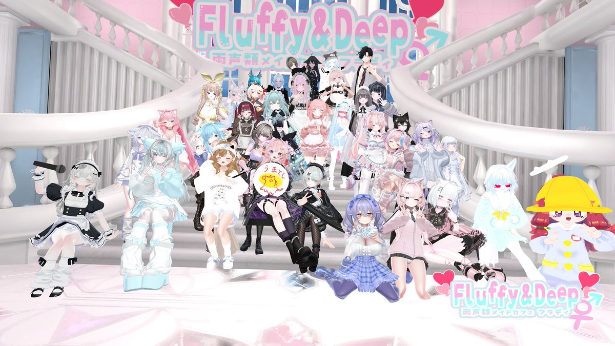 すずみあ tweet media