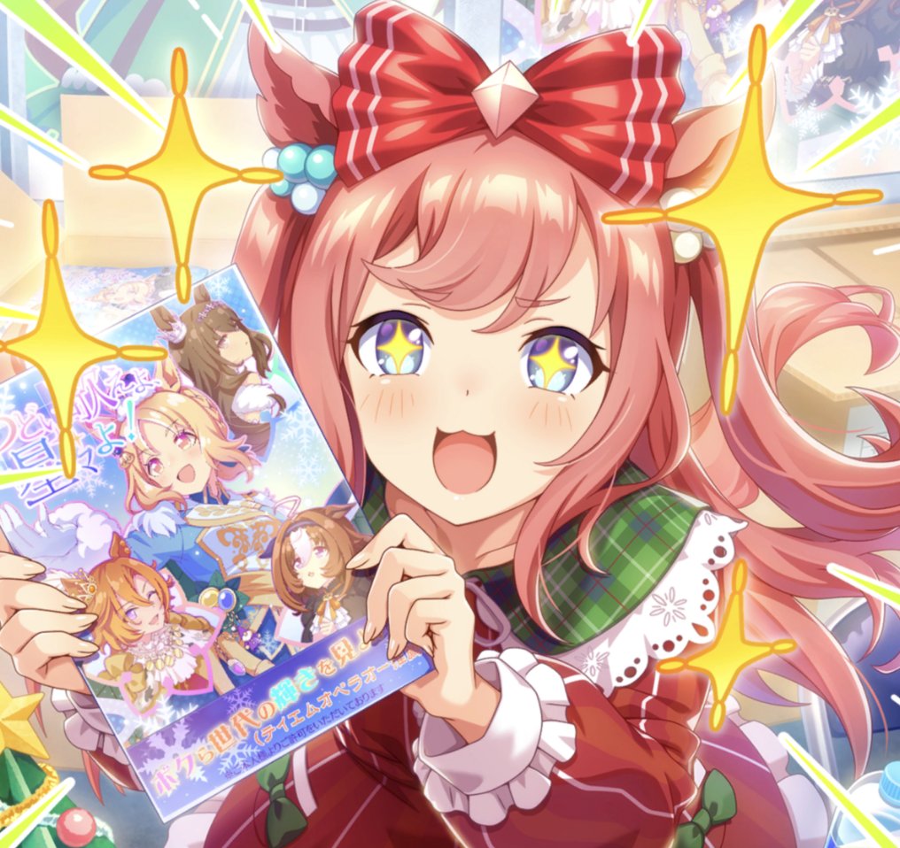 ryder 🍔 tweet media