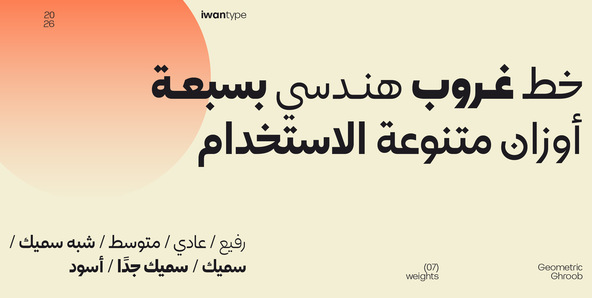 أحمد ظاظا tweet media