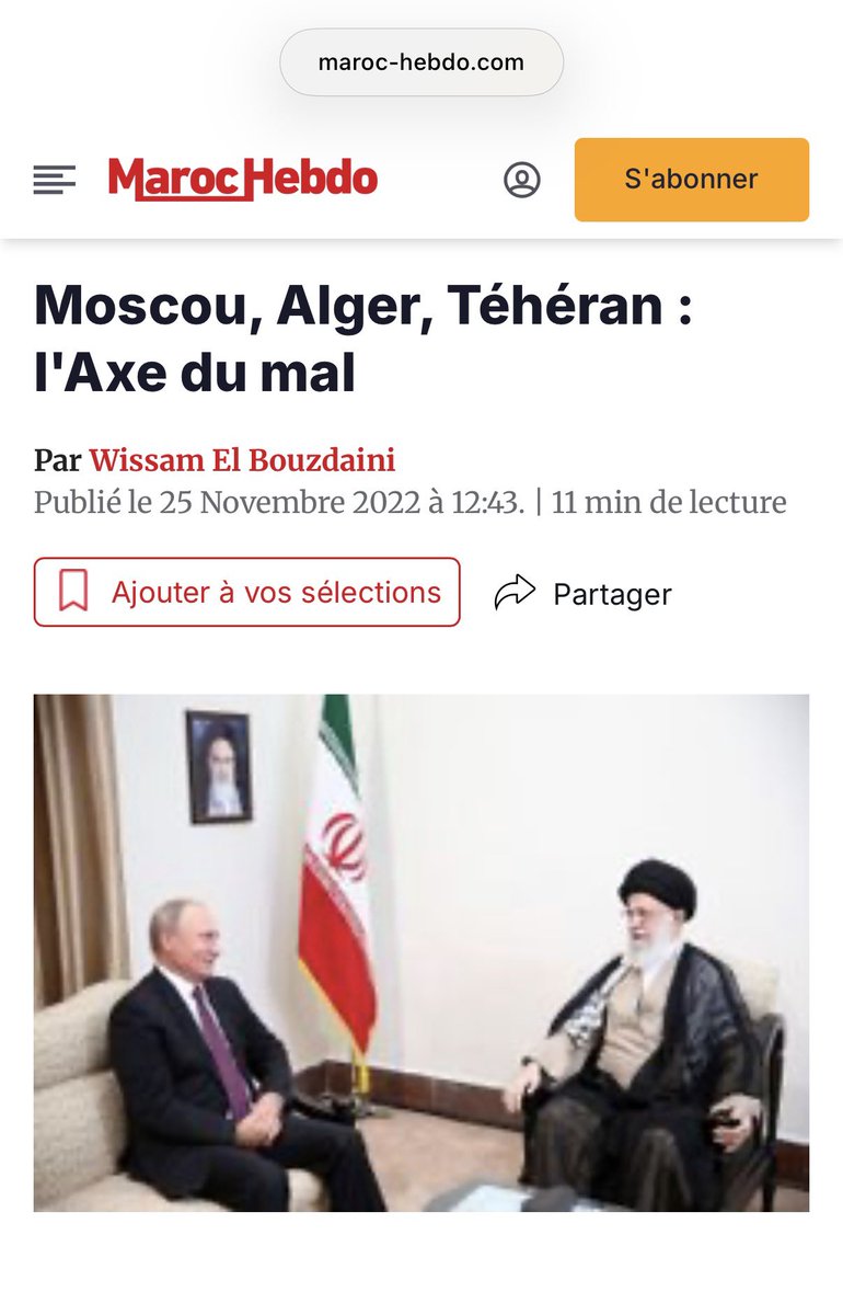 Kabylie4NIF🇩🇿 ⭐️⭐️ tweet media