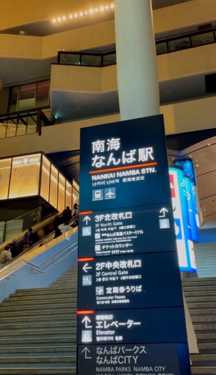 関西ないと会＠めい🎀 tweet media