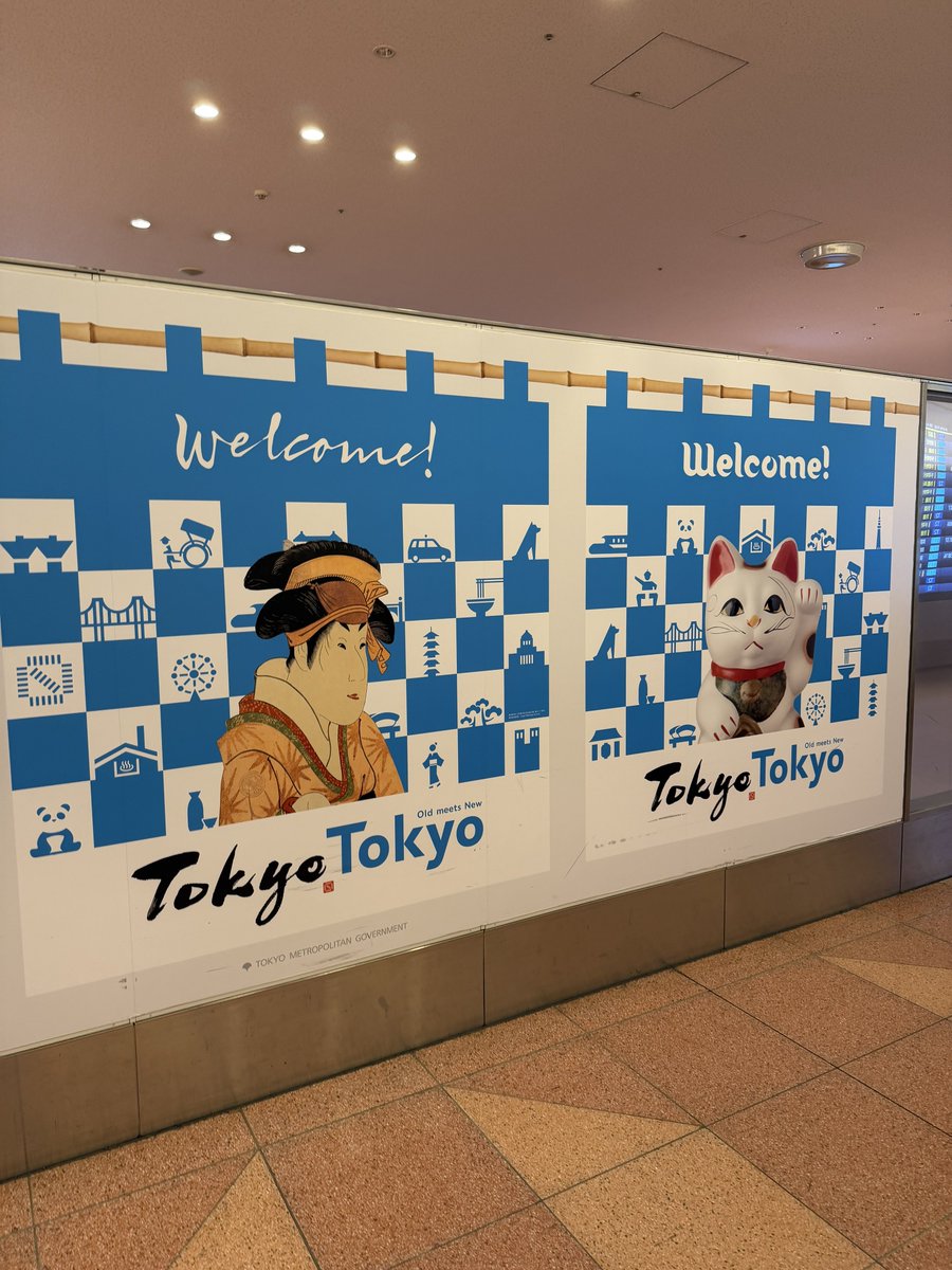 DELHIｰMETAL tweet media