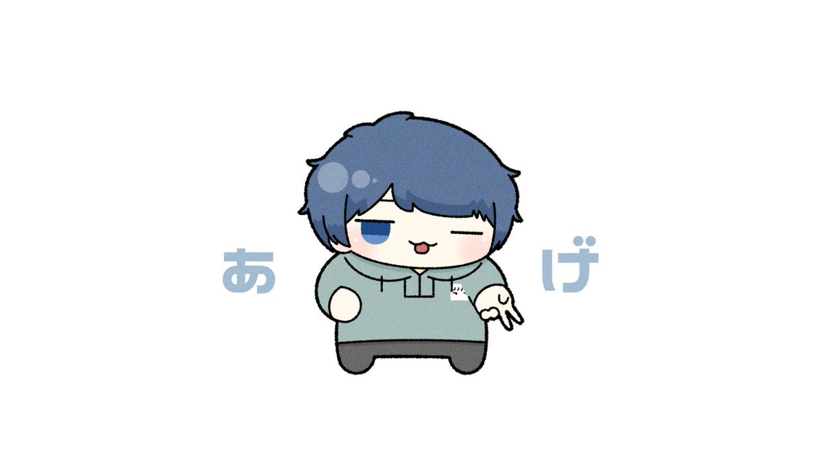 ぎゃるそ　ありがと➰✌🏻ぎゃるぴ

#そらるの絵