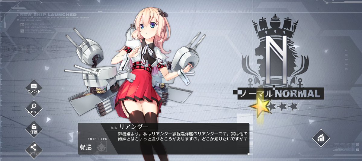 GAMMA インプレスパムハンター(自称) tweet media