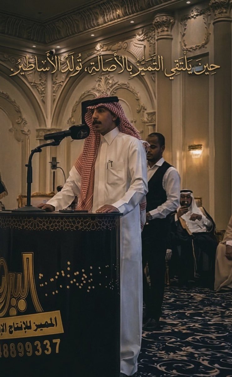 مِــدرارᴹᴿ tweet media