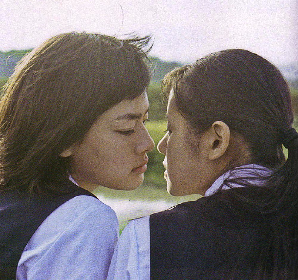 市川実日子×小西真奈美主演 映画『blue』 海辺の街に住む平凡な女子