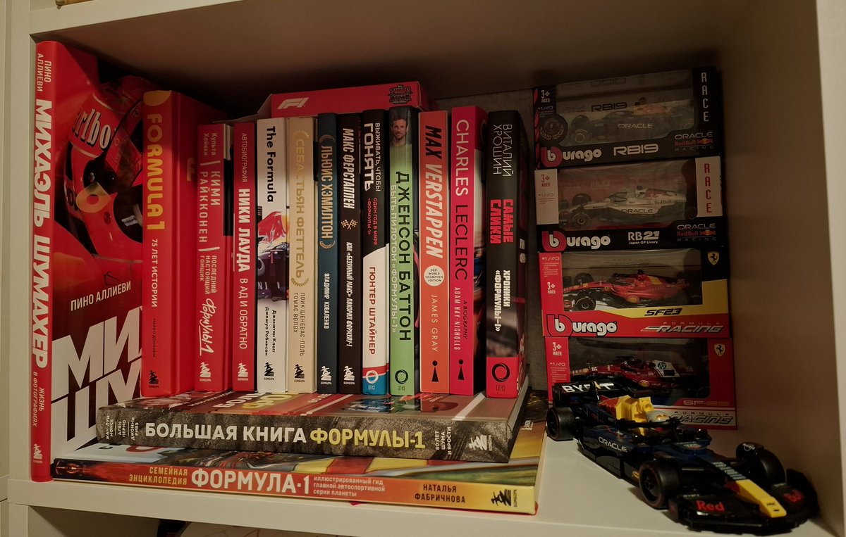 lanx³³`¹⁶`⁸¹ tweet media